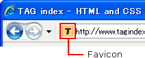 Favicon